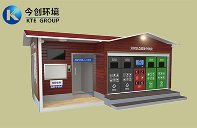 点击查看
